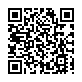 不依賴紅豆杉生物合成紫杉醇 深圳科學家成果登上《科學》雜誌