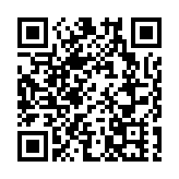 福建省自然資源廳原黨組成員、副廳長王建生接受審查調查