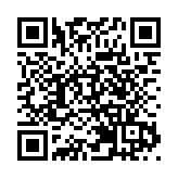 山西省圖舉辦新春文化創意研學活動