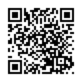 用好「金鑰匙」  科技金融助推高質量發展