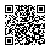 有片∣惠陽區政協委員劉劍：發揮臨深優勢增強區域整體實力和競爭力