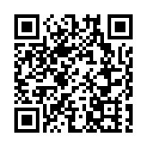 「大鵬所城 大過龍年」新春嘉年華全攻略來啦！