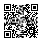 江西省人大常委會原黨組副書記、副主任殷美根被提起公訴