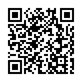 黃大仙祠年三十晚9時起開放予公眾上「頭炷香」