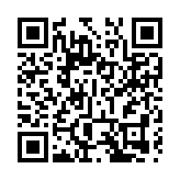 港鐵：機場快線香港站預辦登機周四起延長服務至晚11時