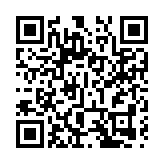 有片 | 【深圳兩會】深圳政協常委劉根森：助力深港青年投身灣區建設，服務國家發展大局