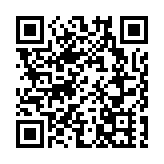 盧寵茂晤國家胸痛中心專家代表團 交流建設香港首間胸痛中心