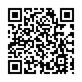 伊朗否認與造成美軍死亡的約旦無人機襲擊有關