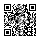 17歲女子洗澡時一氧化碳中毒昏迷 入院治療後情況穩定