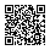 中大文物館2·2起舉辦「甲辰說龍」展覽 冀推廣中國傳統文化