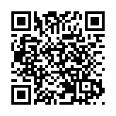 中國「藍天儀仗隊」飛赴沙特 將亮相國際防務展