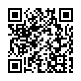 【ESG新視角】國泰冀港府釐清SAF稅務事宜