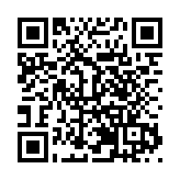 皖廣德市楊灘鎮：濃情百家宴  禮待八方客