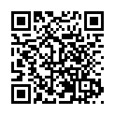 湖北省政協十三屆二次會議開幕