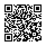 四川綿竹：增強生物醫藥產業集聚效應  激發高質量發展新動能