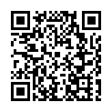 四川北川開展返鄉女性農民工關愛慰問活動