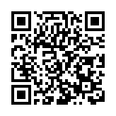 北京春節期間將舉辦文化活動近萬場  地壇、龍潭、廠甸等傳統廟會全面恢復