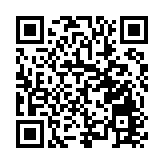 河南省政協委員辛凱：深化人工智能技術 提高應急救援和處置能力