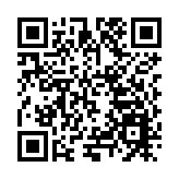 重慶潼南推出迎新春系列活動