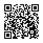 國內領先鈉離子電池在重慶潼南中試下線