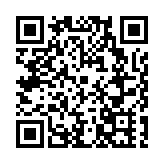 「元月之宙」文化藝術展在前海深鐵春泉文化藝術中心拉開序幕