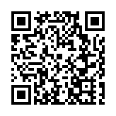 龍年春節四川推出1900餘項活動歡喜過大年