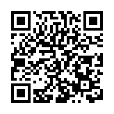 東莞寮步旅遊行業擁軍示範單位揭牌