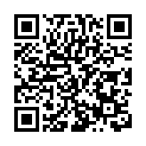 鉚足幹勁開新局 全力建設「現代化和美道滘」