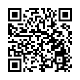 讓藝術為城市賦能 「元月之宙」文化藝術展在前海深鐵春泉文化藝術中心拉開序幕