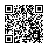 中國街MALL共同體&白石洲論壇在深圳成功舉行