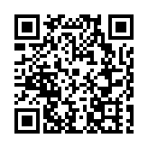 來狀元城過福祿年 皖休寧齊雲山場景煥新熱力足