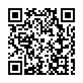 「秋林里道斯」冠名高鐵專列在哈首發 打造哈爾濱紅腸「尋香之旅」