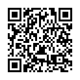 哈爾濱市兩會將於2月2日至5日召開