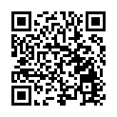 老傳統+新創意 歙縣年味「大禮包」充滿新驚喜