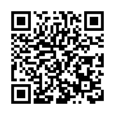 黃山徽州區：萬人食尚「街」歡喜  徽州年味享不停