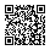 河南省政協十三屆二次會議閉幕