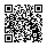 有片｜雲南布朗公主到達「爾濱」大舅家 分享景邁山古樹茶