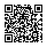 河南省慈善聯合總會2024年迎新春媒體座談會在鄭州舉行