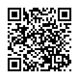 走進錦繡太原城 共度歡樂中國年