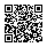 23條立法｜工聯會：責無旁貸全力配合諮詢工作 積極向各界做好解說