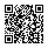 2023年中國營商環境報告：近九成受訪企業「滿意」