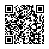有片∣【惠陽兩會】今年GDP預增6% 惠州市惠陽區六屆人大四次會議開幕