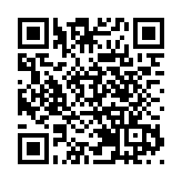 23條立法 ｜四大商會：支持政府盡快就基本法23條立法 鞏固提升香港營商環境