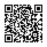 23條立法｜全體立法會議員：全力支持政府完成23條立法 會積極做好宣傳解說工作