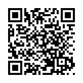 【東莞兩會】吳洋：服務好留學歸國人才 建設東莞高水平人才高地