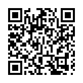 【東莞兩會】東莞政協十四屆三次會議開幕  首次邀請海外華僑參會