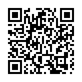 【惠陽兩會】助力打造「智造高地·活力惠陽」 政協第六屆惠州市惠陽區委員會第四次會議閉幕