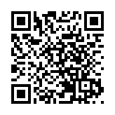 中國福建·廈門－馬來西亞·檳城電影周啟幕