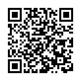 【深圳兩會】深圳市七屆人大五次會議舉行第二次全體會議