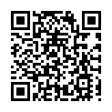 鄂省政府工作報告中的「孝感元素」 「孝感機遇」（上）